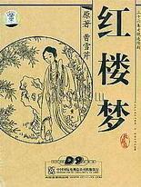 蘑菇tv传媒社区在线官网